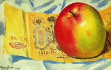  Mikhailovich Pintura al %C3%B3leo - manzana y el billete de cien rublos 1916 Boris Mikhailovich Kustodiev